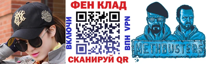 Амфетамин 97% Шарья