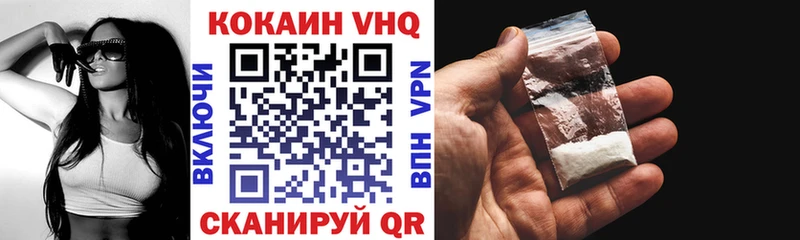 гидра ССЫЛКА  где продают наркотики  Шарья  Cocaine Эквадор 