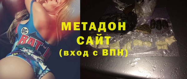 кокаин перу Белокуриха