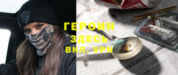 кокаин колумбия Белоозёрский