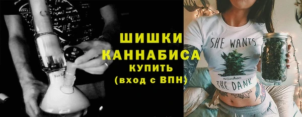 кокаин перу Белокуриха