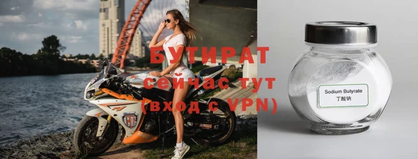 кокаин колумбия Белоозёрский