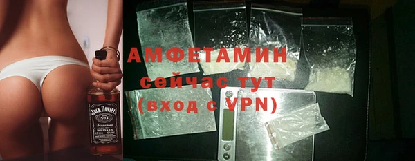 кокаин перу Белокуриха