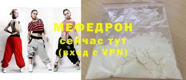 кокаин колумбия Белоозёрский