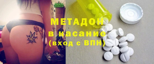 кокаин колумбия Белоозёрский