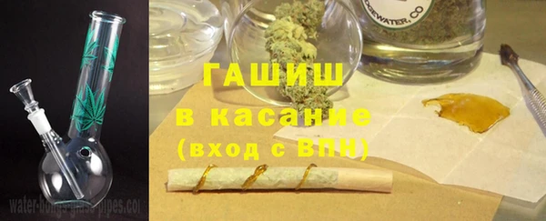 кокаин перу Белокуриха