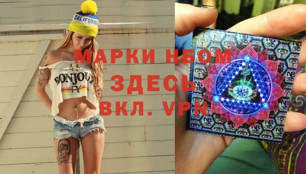 кокаин колумбия Белоозёрский