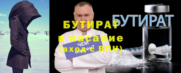 кокаин колумбия Белоозёрский