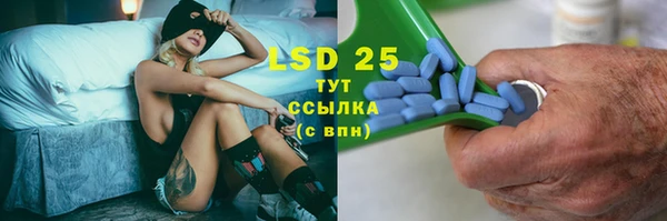 кокаин колумбия Белоозёрский