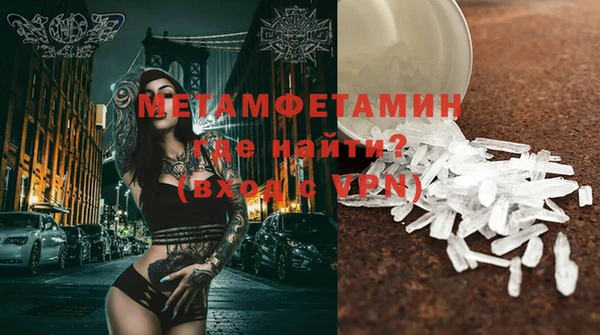 кокаин перу Белокуриха