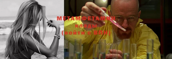 кокаин колумбия Белоозёрский