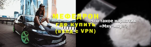 кокаин перу Белокуриха