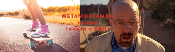 кокаин колумбия Белоозёрский