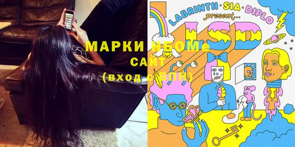 кокаин колумбия Белоозёрский