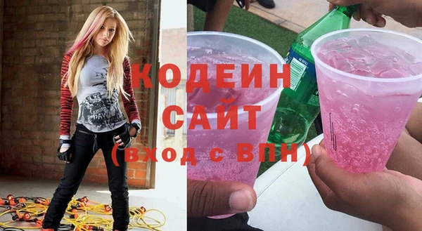 кокаин колумбия Белоозёрский