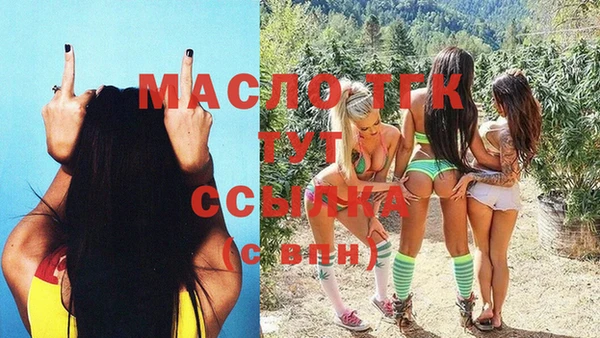кокаин перу Белокуриха