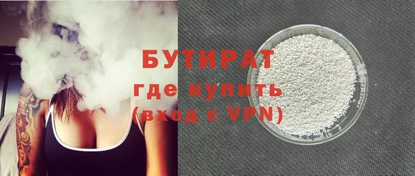 кокаин колумбия Белоозёрский