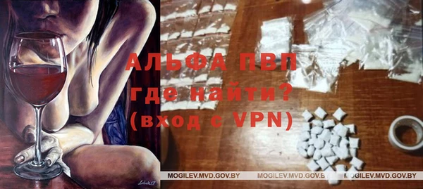 кокаин колумбия Белоозёрский