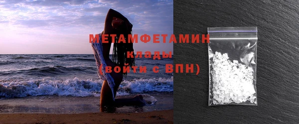 кокаин перу Белокуриха
