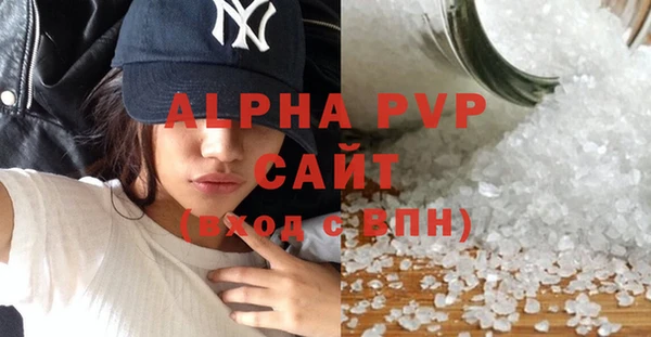 кокаин колумбия Белоозёрский