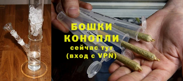 кокаин колумбия Белоозёрский
