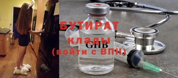 кокаин колумбия Белоозёрский