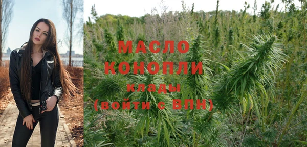 кокаин перу Белокуриха