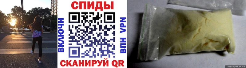 Первитин Декстрометамфетамин 99.9%  Шарья 